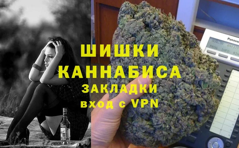 hydra зеркало  Лиски  Канабис LSD WEED  наркотики 